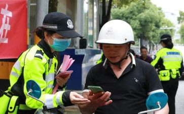 一盔一带安全讲话稿推荐5篇