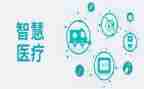 2024年医疗卫生工作总结7篇