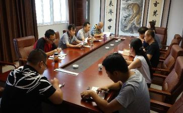 移民办2023工作计划6篇
