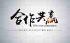 关于赢的演讲稿精选8篇