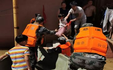 应急管理局应急办工作计划8篇