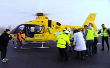 消防应急心得体会8篇