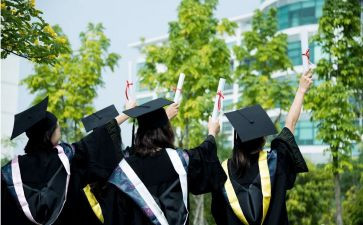 应届生自我鉴定范文7篇