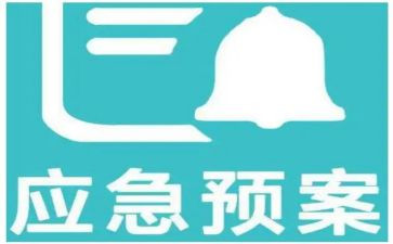 应急管理应急股工作个人总结8篇