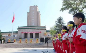 清明祭扫英烈讲话稿6篇
