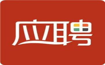 应聘个人简历范文模板7篇