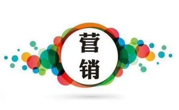 营销月工作总结最新6篇