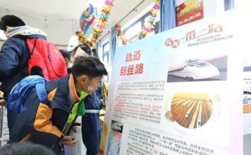 迎新春讲话稿7篇