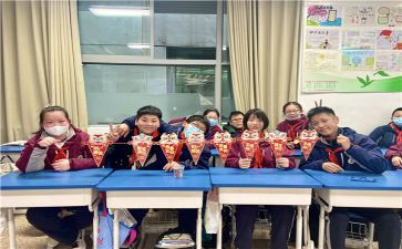 迎新年小学生讲话稿6篇