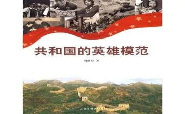 心中的英雄作文600字6篇