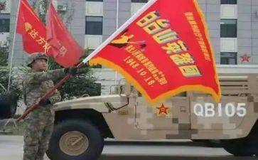 讲英雄烈士事迹心得体会8篇
