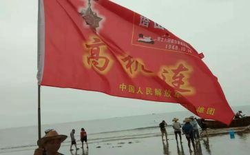 老英雄张富清事迹心得体会7篇