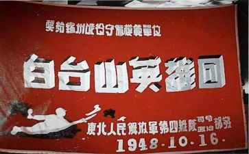英雄,作文7篇
