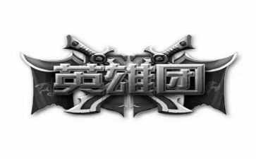 英雄作文英雄作文通用8篇