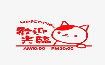 营业员员工作总结参考5篇