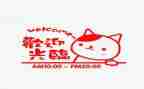 营业员员工作总结参考5篇