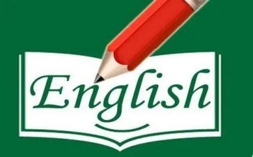 英语教学工作计划2023通用7篇