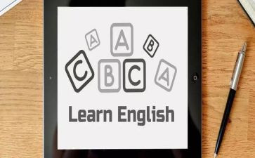 英语课工作计划最新5篇