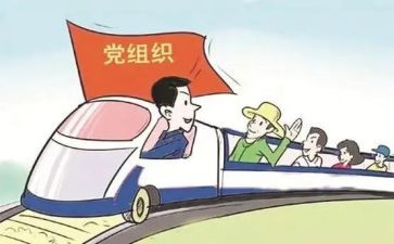 读书引领我成长作文8篇