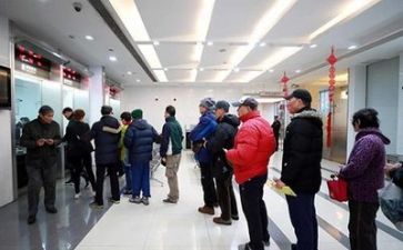 银行出纳年终个人总结5篇