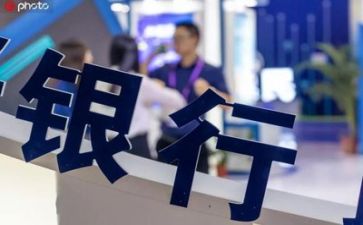 银行年度总结通用8篇