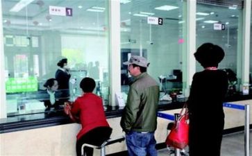 银行述职报告模板8篇