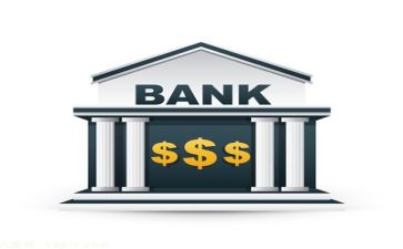 银行工作鉴定表自我鉴定优秀5篇