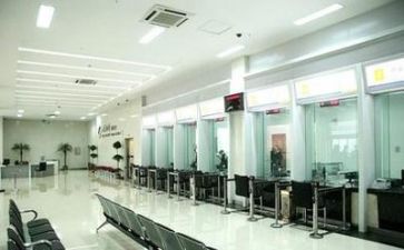 银行年终工作总结报告7篇