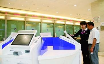 银行客服年度总结5篇