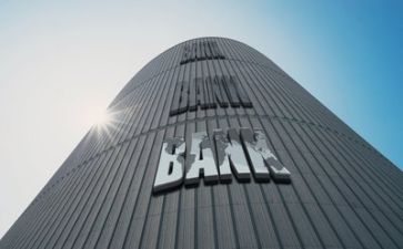银行2024年终述职报告模板6篇