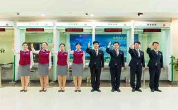 银行2024工作个人总结范文推荐7篇