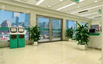 2024—2024银行工作总结精选5篇