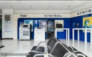 2024银行自我鉴定优秀7篇