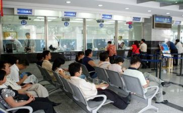 银行参观心得8篇