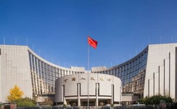 2024年银行终述职报告范文参考7篇