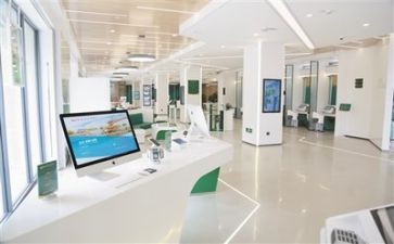 2024银行自我鉴定参考8篇