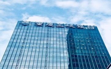 银行4.0心得体会7篇