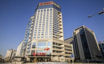 银行2024年终述职报告8篇
