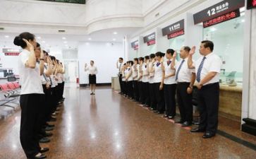 银行工作报告优秀8篇
