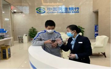 银行工作报告通用6篇