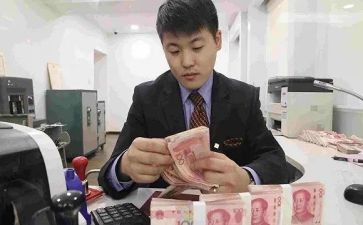 银行年终总结最新8篇