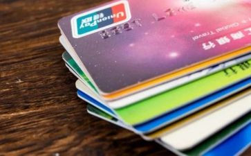 银行工作鉴定表自我鉴定5篇