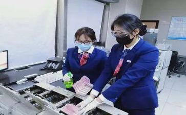 银行培训的心得体会参考7篇