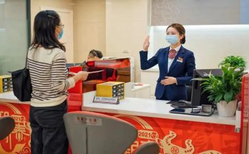 2024年银行柜员年终述职报告7篇