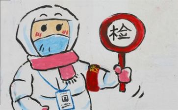 疫情工作计划和总结5篇