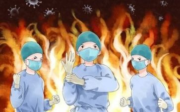 疫情调研工作报告8篇