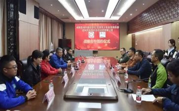 图书捐赠仪式主持词5篇