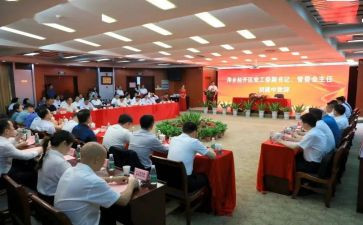 315小学升旗仪式讲话稿6篇