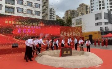 幼儿园开学仪式园长讲话稿5篇