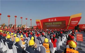 领导在开工仪式上的讲话稿6篇